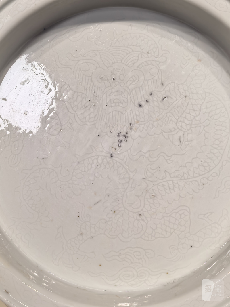 清康熙 白釉暗刻龙纹洗 - 图10